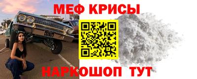 альфа пвп VHQ Пушкино