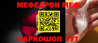 не бодяженный Рыбинск