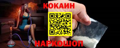 MDMA Premium VHQ Рузаевка