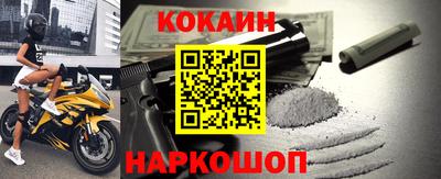 метамфетамин Рязань