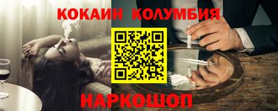 прущие крисы Пыть-Ях