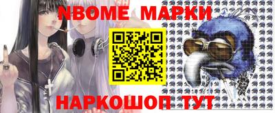 MDMA Premium VHQ Рузаевка