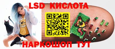 MDMA Premium VHQ Рузаевка