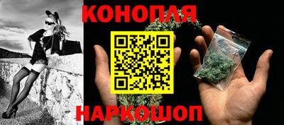 прущие крисы Пыть-Ях