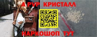 MDMA Premium VHQ Рузаевка