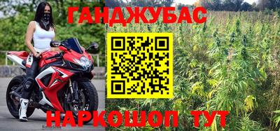 альфа пвп VHQ Пушкино