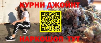 не бодяженный Рыбинск