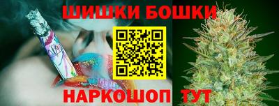 альфа пвп VHQ Пушкино