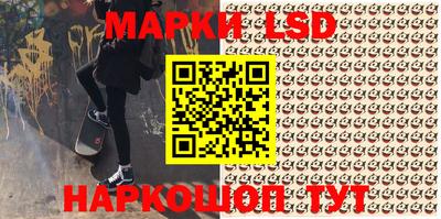 прущие крисы Пыть-Ях