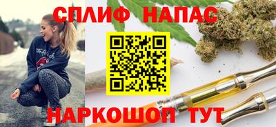 не бодяженный Рыбинск