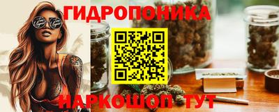 альфа пвп VHQ Пушкино