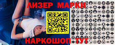 прущие крисы Пыть-Ях