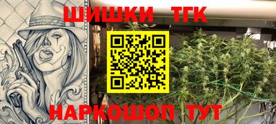 MDMA Premium VHQ Рузаевка