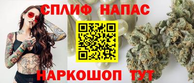 альфа пвп VHQ Пушкино