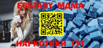 МДПВ Пугачёв