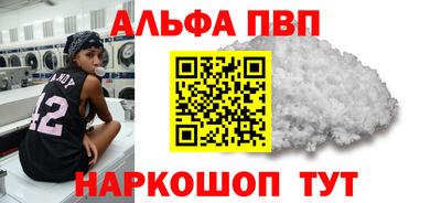 МДПВ Пугачёв