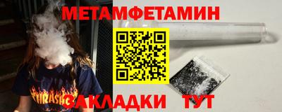 MDMA Premium VHQ Рузаевка