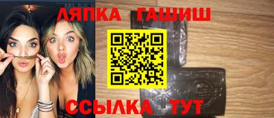 альфа пвп VHQ Пушкино