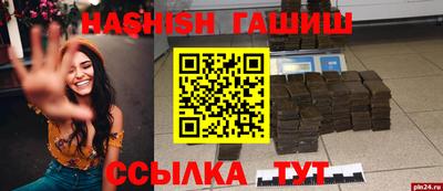 МДПВ Пугачёв