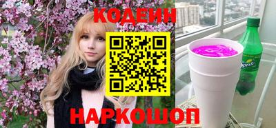 альфа пвп VHQ Пушкино