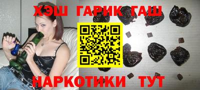 прущие крисы Пыть-Ях