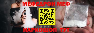МДПВ Пугачёв