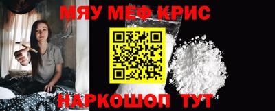 МДПВ Пугачёв